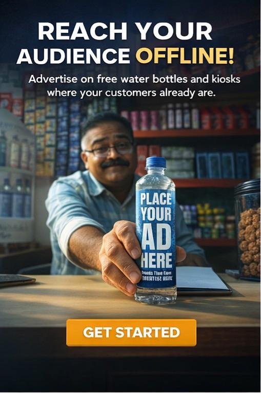 Place Your Ad Here - Water Bottle Advertising